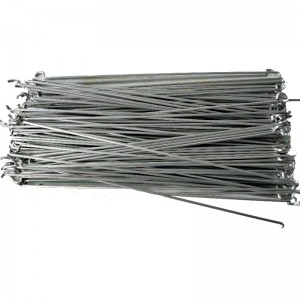 Levier de verrouillage de la Caisse enregistreuse